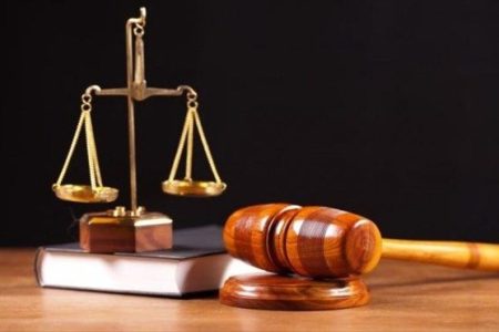 قانون نظام صنفی کشور، فصل هفتم – هیأت عالی نظارت