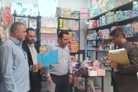 برگزاری گشت مشترک بازرسی و نظارت از واحد‌های صنفی لوازم التحریر و کیف و کفش ویژه بازگشایی مدارس شهرستان فیروزکوه