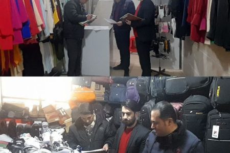 برگزاری گشت مشترک طرح نظارتی ویژه ماه مبارک رمضان و نوروز ۱۴۰۴ از واحدهای صنفی شهرستان فیروزکوه/ شناسایی ۳ واحدهای صنفی متخلف کیف ، کفش و پوشاک