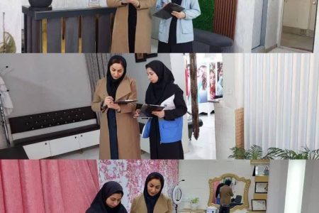 گشت مشترک طرح نظارتی ویژه ماه مبارک رمضان و نوروز ۱۴۰۴ از واحدهای صنفی آرایشگران زنانه شهرستان فیروزکوه/ شناسایی ۷ واحد صنفی متخلف